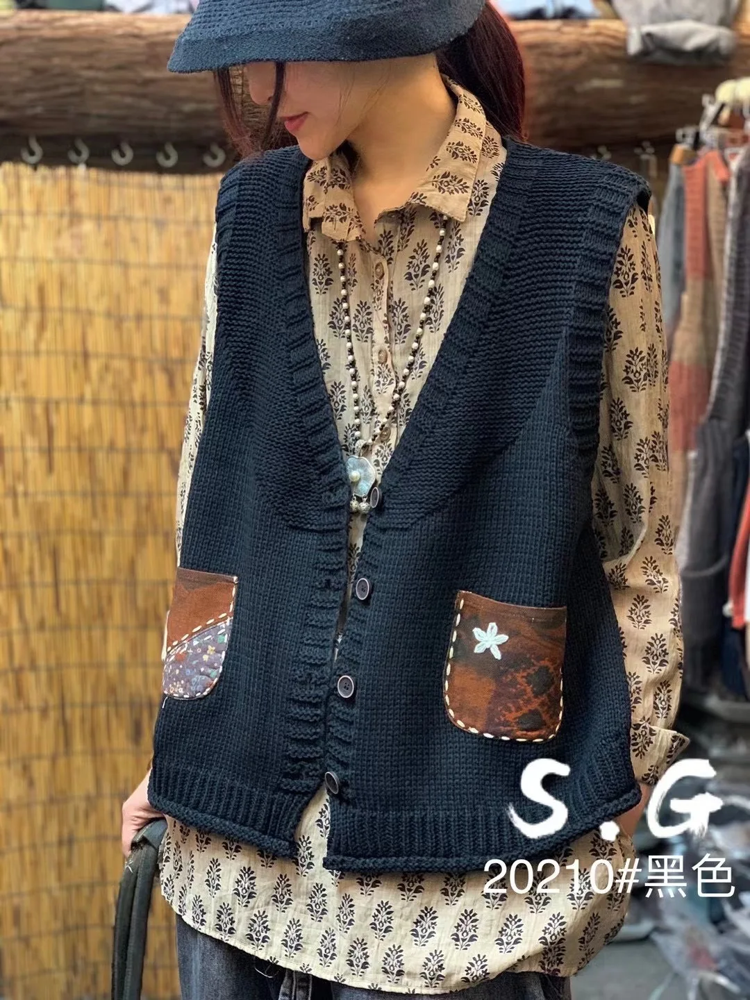 

2021 spring new retro art handmade pocket cotton knit cardigan vest all-match western-style waistcoat women