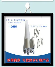 800-2700 МГц CDMA GSM 2,4G 3g Улучшенная 2G 3g 3g панельная антенна панель мобильный повторитель сигнала для сотового телефона бустер внутренние антенны