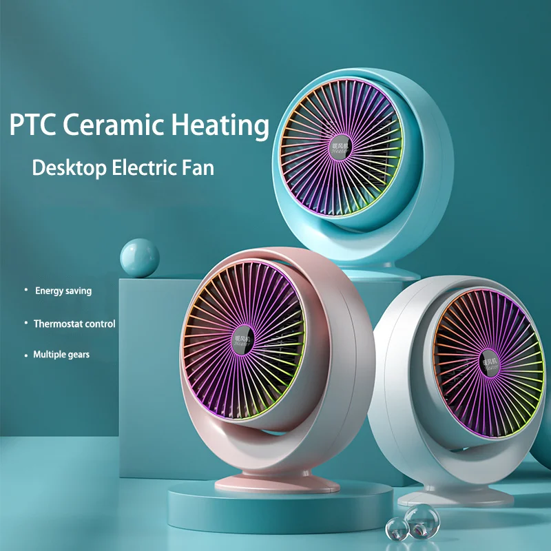 Electric Heater Fan PTC Ceramic Heating Thermostat Control Energy-Saving Mini Warmer MachiPortablPortable Desktop 800W 220V QN60
