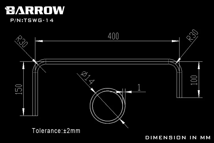 Цилиндрическая трубка 14 мм Предварительно изогнутая с углом обзора 90 градусов