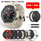 Сменный ремешок для Huami Amazfit T rex, силиконовый ремешок для часов Amazfit T-RexT-Rex Pro, ремешок с черным защитным чехлом