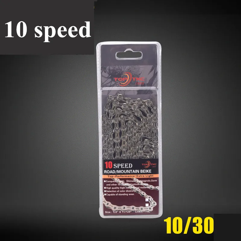 10 speed Сверхлегкий 116 звеньев 9 10 11 цепь для скоростного велосипеда велосипедная цепь полый цветной MTB горная дорога велосипедные цепи части велосипеда - Цвет: 10 speed