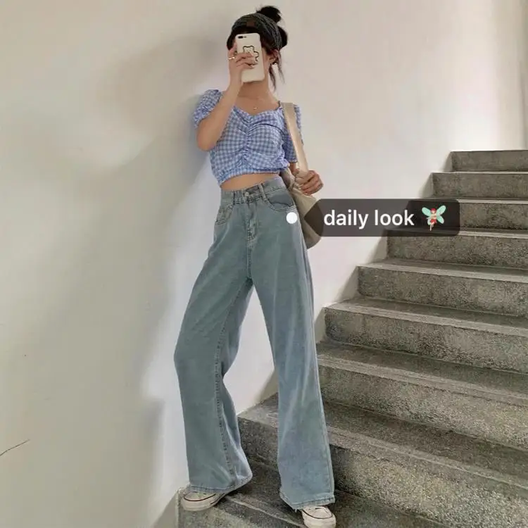 

Korean light color high waist straight tube loose wide leg pants show slim big size fat mm women's fashion