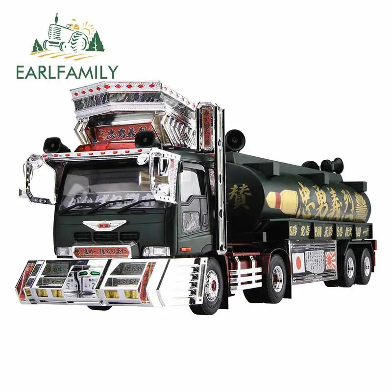 Автомобильные наклейки EARLFAMILY 13 см x 8 5 для аошимы Bunka модные сделай сам с рисунком