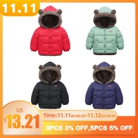 kids cotton clothing thickened down girls jacket baby winter warm coat kids zipper hooded costume boys outwear jyf