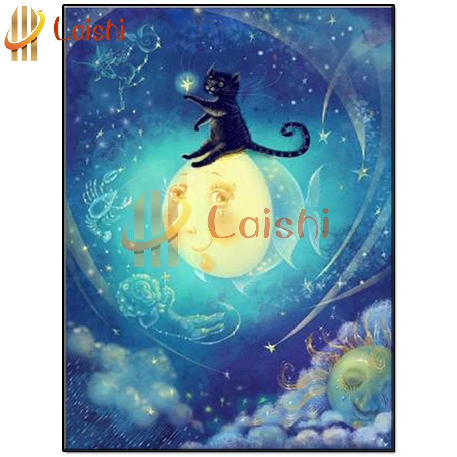 Космическая кошка. Звездный кот читать. Галактика звездных котов. Стихотворение е гушакин звездный кот. Звездный свет".