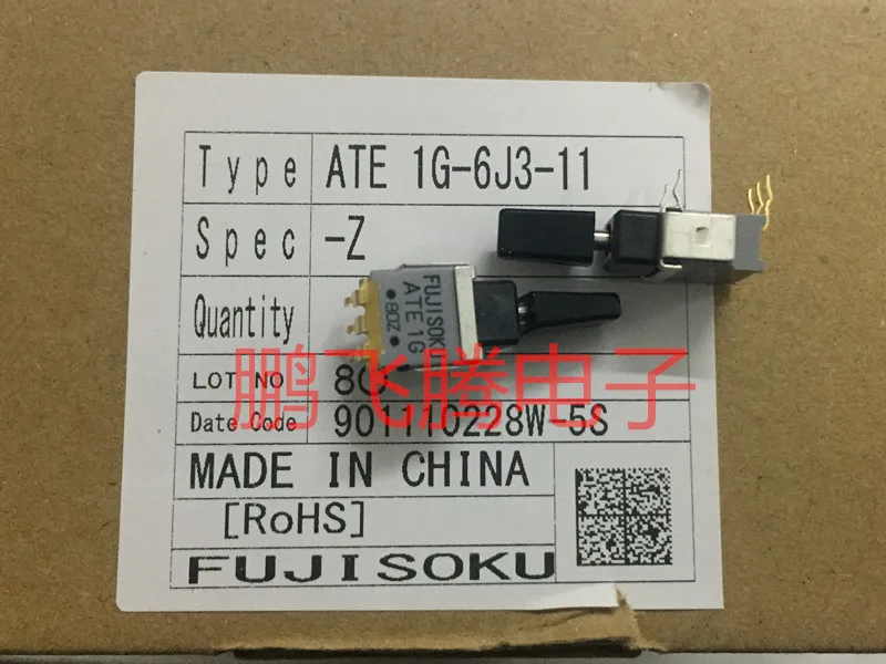 1 шт Япония FUJISOKU ATE1G 6J3 горизонтальный изгиб средства ухода за кожей стоп 3 фута