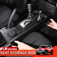 toyota fj cruiser accessories interior modification seat storage box organizer large space control panel classification