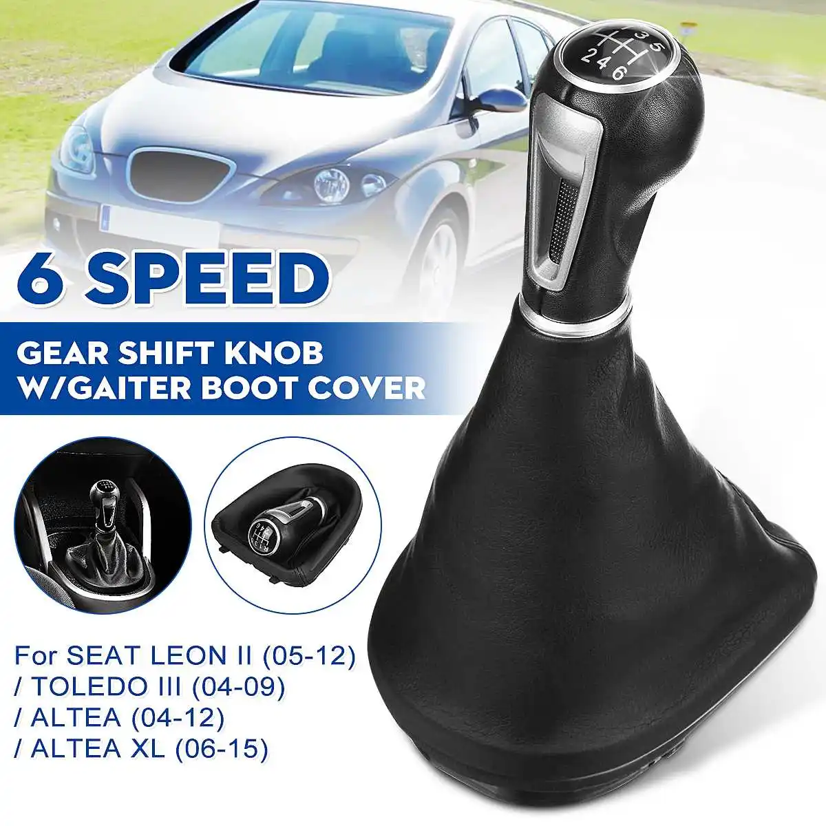 5/6 скоростная рукоятка для рычага переключения передач скоростей с чехлом