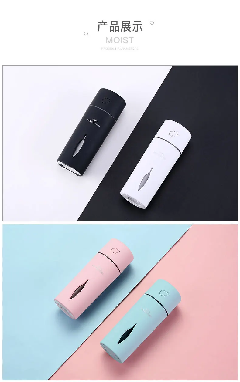 Инновационный USB мини увлажнитель Настольный воздуха для офиса и