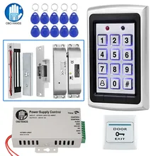 Full RFID Access Control System Kit Standalone Metal Keypad Electronic Lock Power Supply DC12V Door Exit with 125KHz ID Keyfobs
