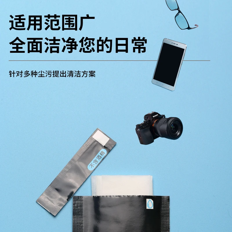 60 шт. влажные салфетки для чистки объективов|Чистящие средства камер| |