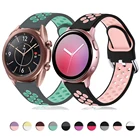 Ремешок для Samsung Galaxy Watch Active 2, Воздухопроницаемый браслет для Galaxy Watch 3 41 мм, Galaxy Watch 42 мм