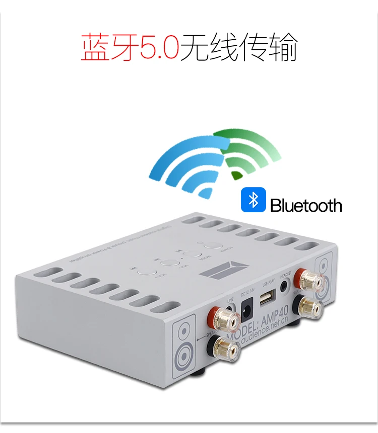 JIUYI AMP40 HiFi стерео усилитель 2,0 класса D усилитель для наушников Bluetooth 5,0 60 Вт+ 60 Вт