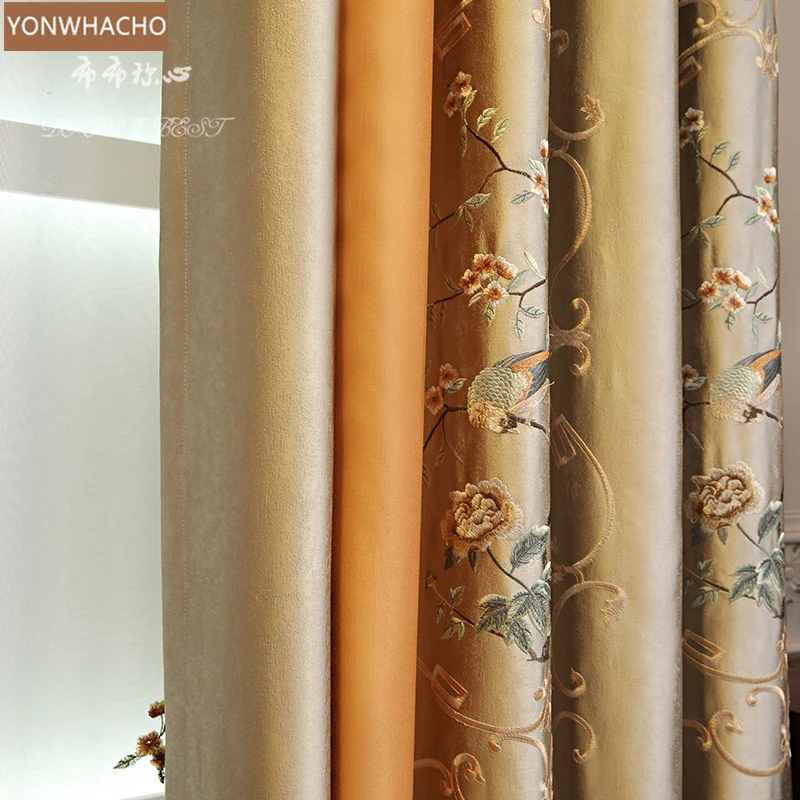 Занавески на заказ роскошные китайские Классические занавески для гостиной