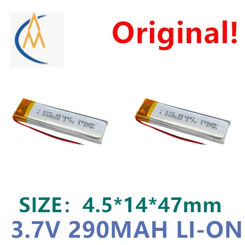 

Bluetooth-гарнитура Kys 451447, 3,7 в, 290 мА · ч, Вт · ч, 1С, 2 шт.