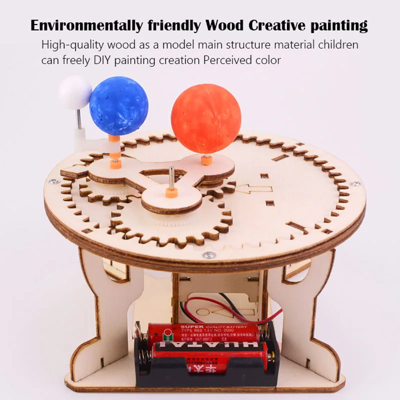 Набор сделай сам астрономическая научная техника электрическая модель солнца