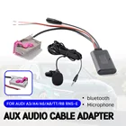 Bluetooth Aux-приемник для Audi A3 A4 A6 A8 TT R8 RNS-E, Кабель-адаптер с микрофоном, модуль громкой связи aux для 32-контактного головного устройства