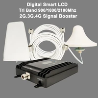 tri band 900 1800 2100 gsm 4g signal booster repeater 2g 3g 4g amplifier for all europeasiaafrica countries with smart lcd