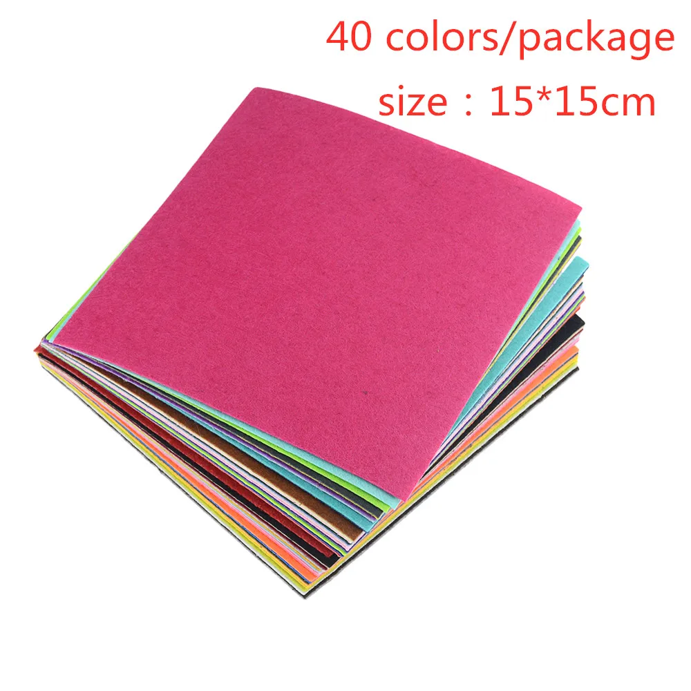 40 шт./лот 15x15 см Нетканая ткань DIY игрушки подарок цветная ручная войлочная