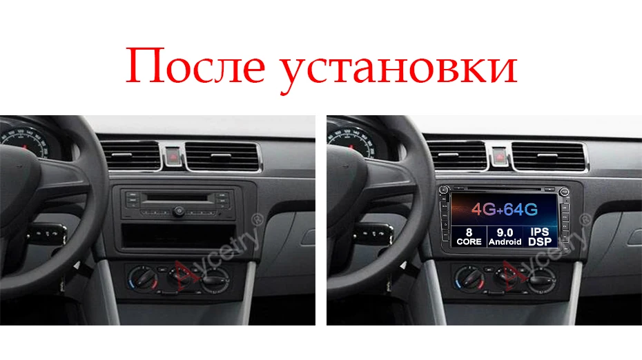 4G 64G 8 ядерный Android 9,0 2 din Автомобильный dvd-плеер gps для Volkswagen/VW Golf 5/6 passat/CC/B6/B7 polo Skoda/Seat/Leo Автомагнитола obd2