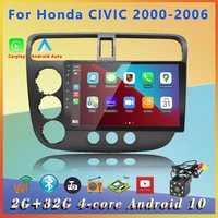 car radio 2 din screen android car radio multimedia stereo player wireless carplay auto gps for honda civic 2000 2001 2002 2006