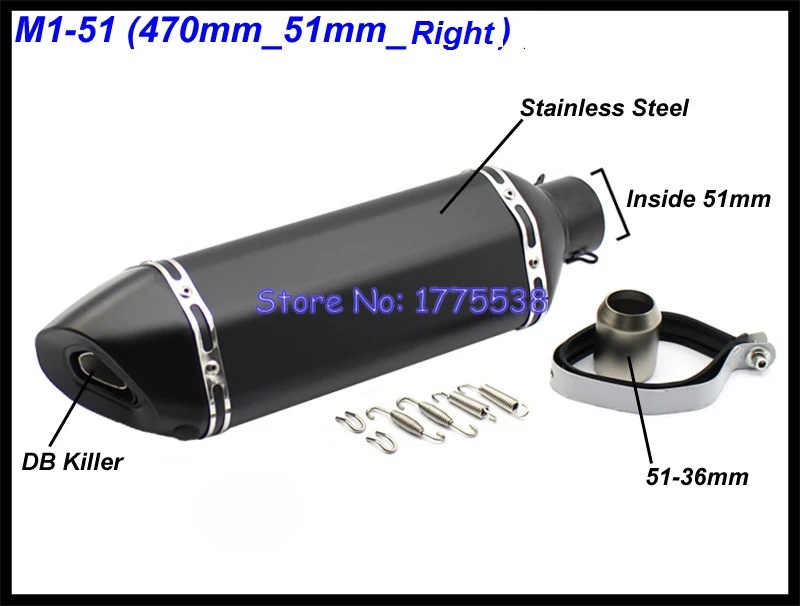 M1-51mm Right PHULEOVEO черный левый/правый глушитель выхлопной трубы мотоцикла ID: 51 мм/61 мм L: 570 мм/470 мм/370 мм глушитель выхлопной трубы мотоцикла - Цвет: M1-51mm Right