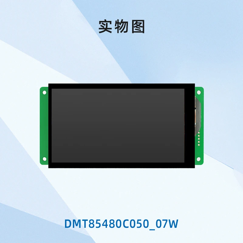 5-дюймовый узкий экран IPS Smart Screen dmt85480c050 _ 07w емкостный сенсорный Серийный |