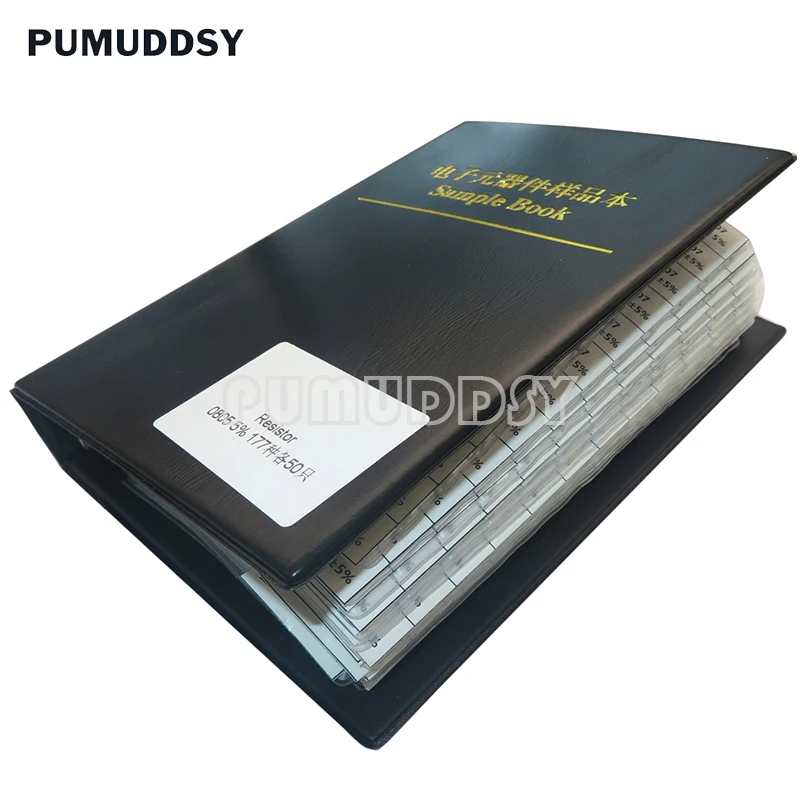 4250 шт. 8500 8850 0201 0402 0603 0805 1206 образец резистора книга PUMUDDSY 5% SMD смешанный набор 10K 100K 1K