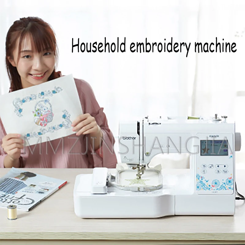 

Mini Computer Home Embroidery Machine Name Sticker Fully Automatic Embroidery Commercial Small Embroidered Embroidery Machine