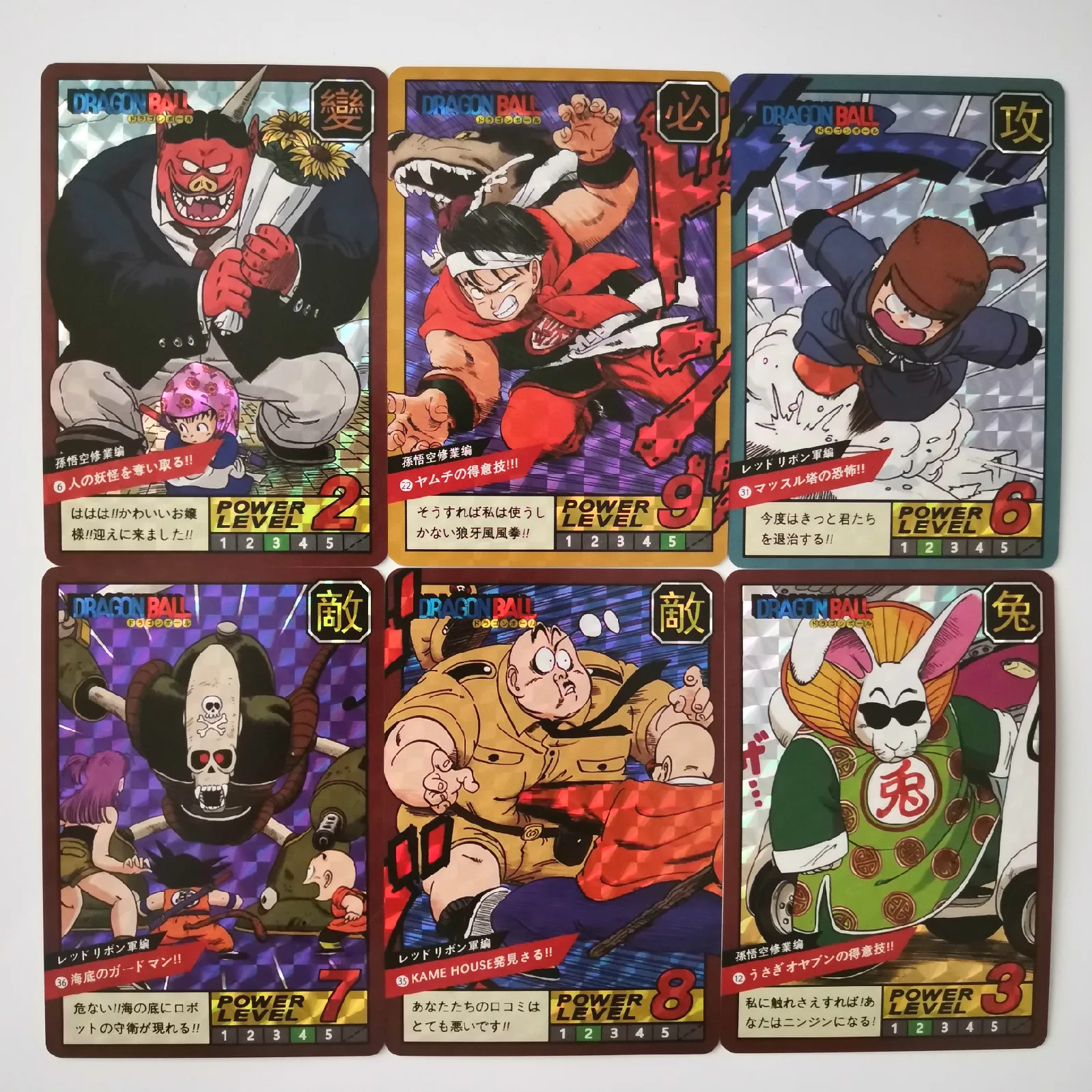 40 шт./компл. супер Драконий жемчуг герои Боевая карта ультра инстинкт Гоку Вегета