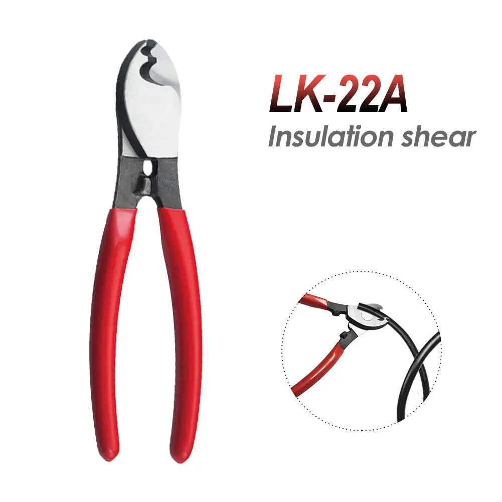 Ручные обжимные плоскогубцы для резки кабеля Обжимные Щипцы из меди и алюминия