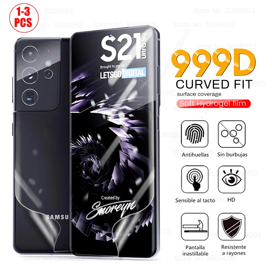 1 3 шт. 999D гидрогель пленка для samsung galaxy s21 ультра 5g Защитные пленки экрана не Стекло