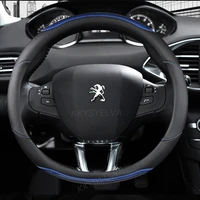 for peugeot 208 20122018 car steering wheel cover carbon fibre pu leather high quality auto accessories interior