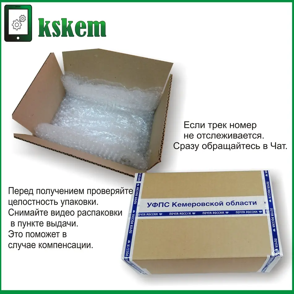 Тачскрин XC-PG1010-171-A2 10.1 дюймов сенсор для планшета сенсорный экран стекло |