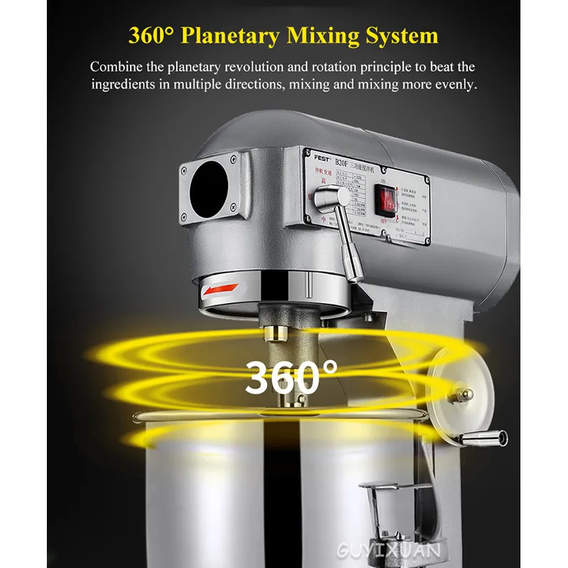 Коммерческий миксер на 7 л многофункциональный бытовой для теста взбитый крем