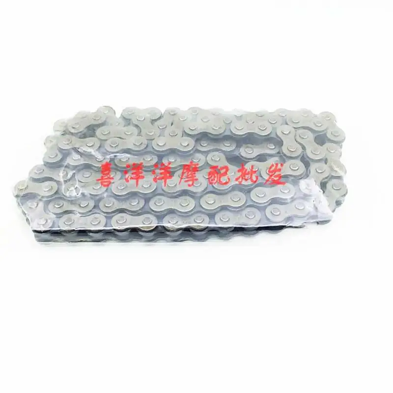 Запасная часть мотоцикла комплект цепей с зубчатой звездочкой для Yamaha XV250 XV 250 250cc