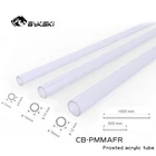 Bykski CB-PMMAFR, матовая трубка OD121416 мм, матовая акриловая жесткая трубка 50 см для ПК, охлаждающий водяной охладитель Modding 2 шт.лот