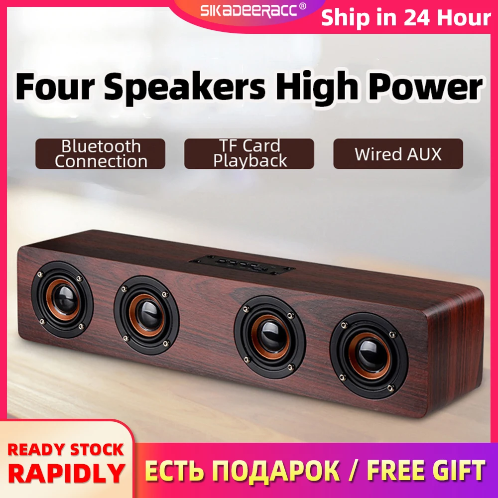 Винтажная Bluetooth колонка портативная беспроводная деревянная Колонка 12 Вт с