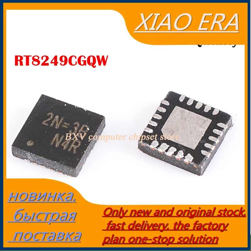 

5 шт. RT8249CGQW RT8249C (2N = 2J 2N = EG 2N = DE 2N =...) QFN-20 новый оригинальный