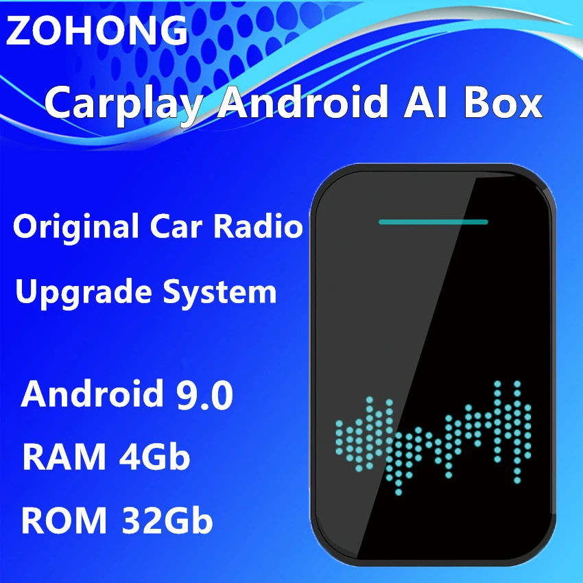 Автомагнитола Carplay Box на Android 9 0 для Seat Ibiza Arona Leon Ateca Alhambra Clio автомобильный