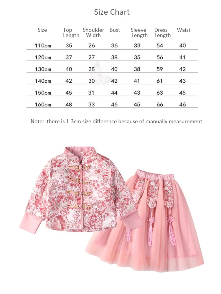 Roadfisher Photography Props Chinese Traditional Coat Dress Peony Suit Hanfu Costume Clothing Little Girl Princess Children Kids |