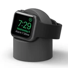 Подставка для зарядного устройства для Apple Watch 5 4 3 iWatch 44 мм 42 мм 40 мм 38 мм силиконовый держатель для ночного зарядного устройства Аксессуары для apple watch
