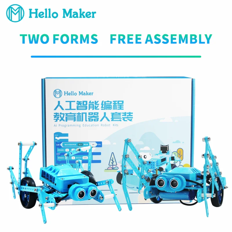 Молодежные программирования образования 2-в-1 бионические приманки для рыбной