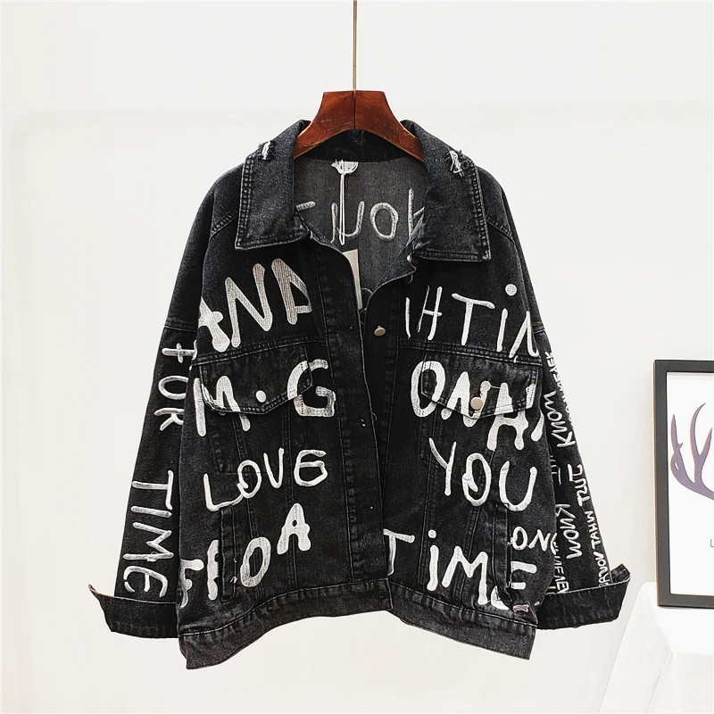 

Новинка 2021, женская верхняя одежда, куртка с голубым принтом надписи, женская Свободная куртка