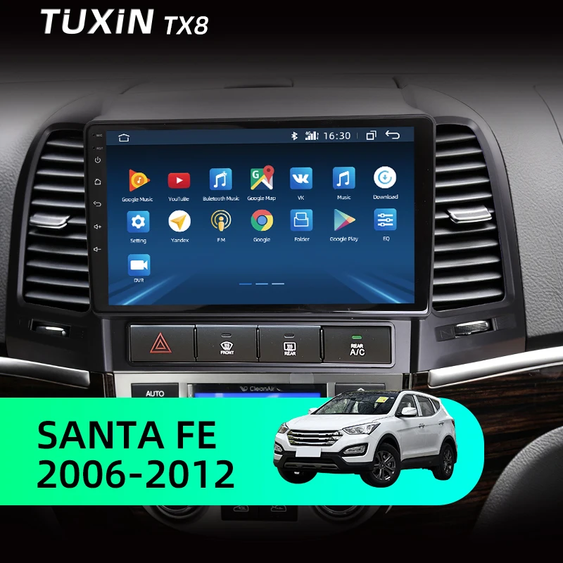 TUXIN 2 Din Android Магнитола для Hyundai Santa Fe 2006 2007 2008 2009 2010 2012 8.1 Автомобильный