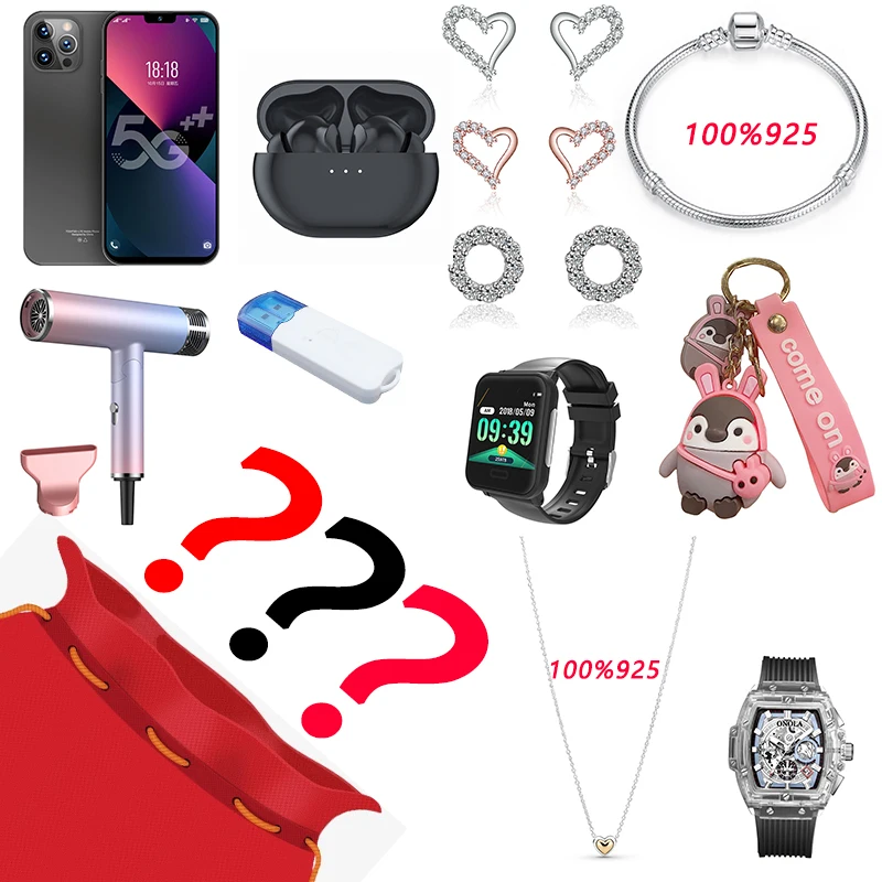 

2022 New Lucky Box 100% Winning Mysterious Lucky Blind Box Surprise Gift High-end Electronics Boutique Random Bracelet Gift