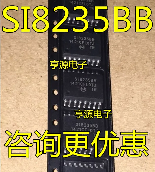 

5 PCS SI8235 SI8235BB SI8235BD new original selling quality assurance