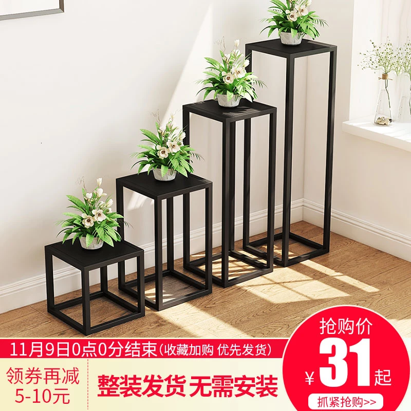 Стеллаж для цветов в гостиную стеллаж горшке доме много отделений|Полки