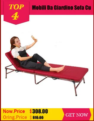 Раскладной стул Tumbona Para Patio диван Cama Кемпинг Открытый Салон де Жардин садовая мебель складная кровать шезлонг